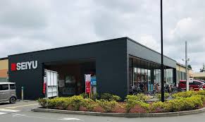 スーパー　西友 東久留米店（スーパー）まで2136m