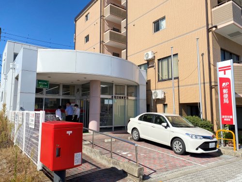 郵便局　津塔世橋郵便局（郵便局）まで1121m