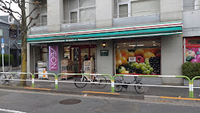 スーパー　まいばすけっと神谷2丁目店（スーパー）まで676m
