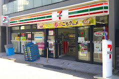 コンビニ　セブンイレブン北区東十条4丁目店（コンビニ）まで167m