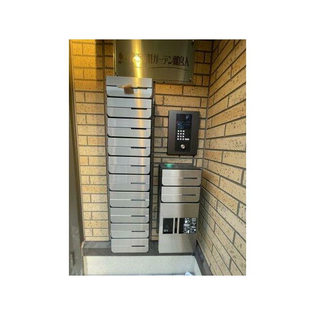 その他共有部分　真