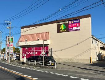 スーパー　いなげや三郷戸ヶ崎店（スーパー）まで500m