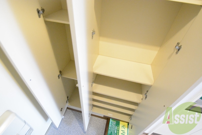 収納　お湯に浸かって１日の疲れを癒やして下さい