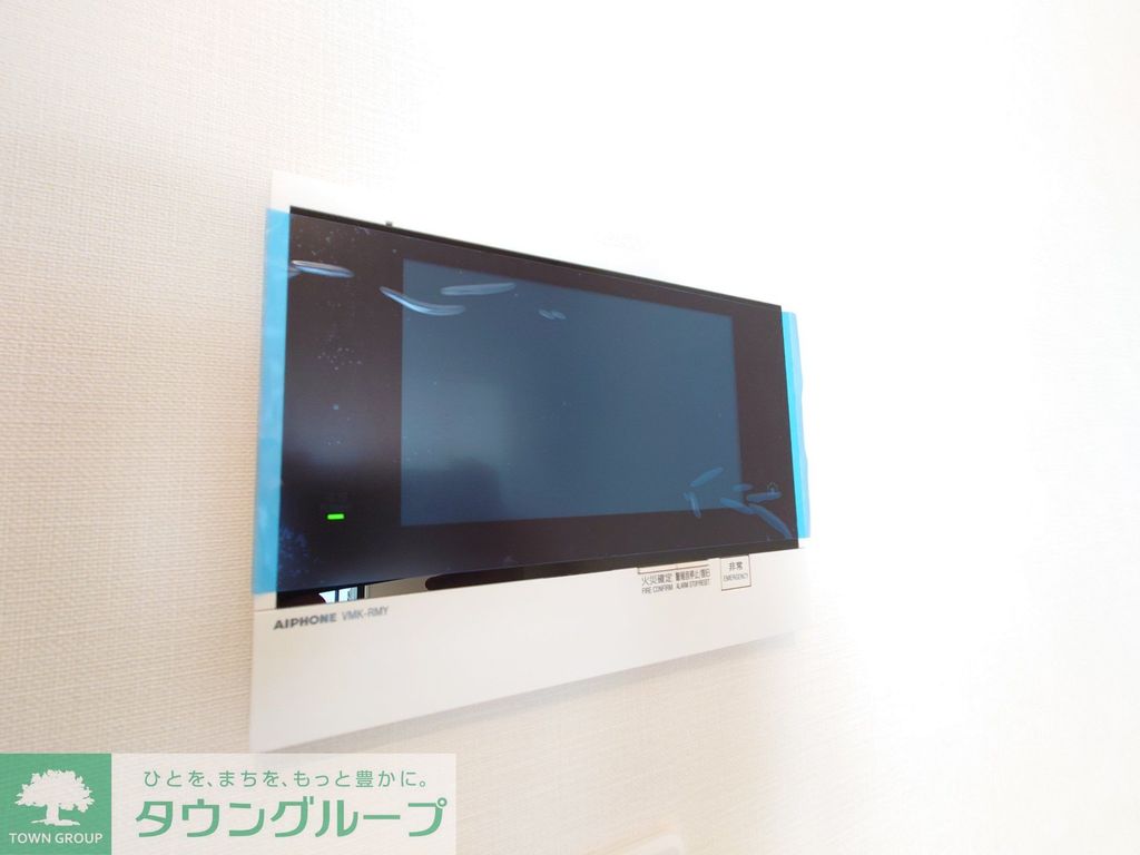 セキュリティ　設備