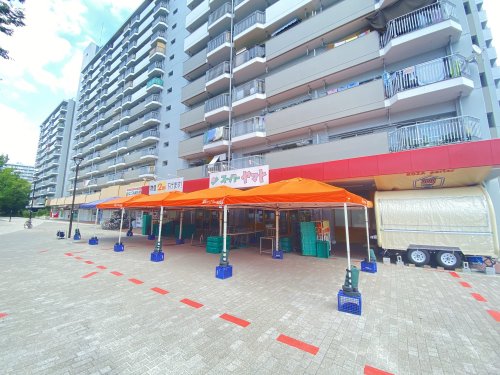 スーパー　スーパーヤマト（スーパー）まで731m