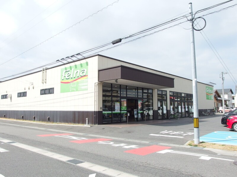 その他　Felna大和店（その他）まで750m