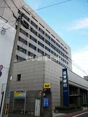 銀行　滋賀銀行本店（銀行）まで816m
