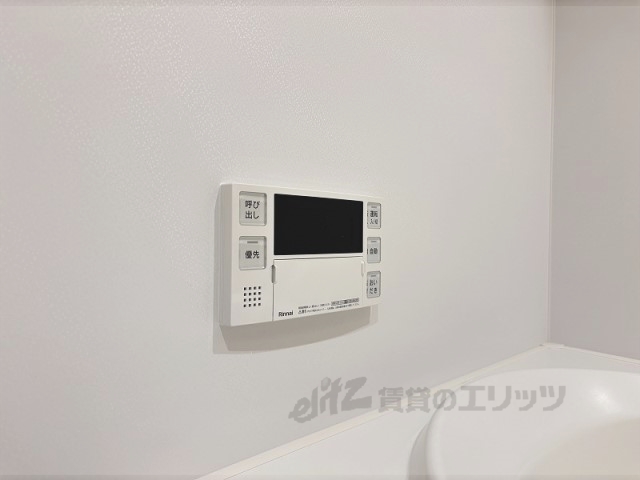 その他設備　給湯器リモコン