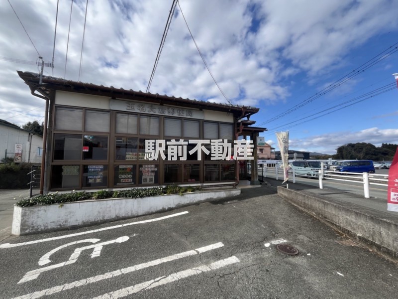 その他　玉名大倉郵便局（その他）まで700m