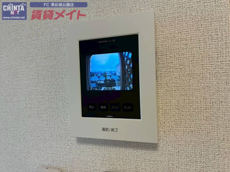 セキュリティ　同型参考写真