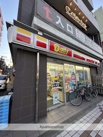 コンビニ　デイリーヤマザキ門前仲町駅前店（コンビニ）まで146m