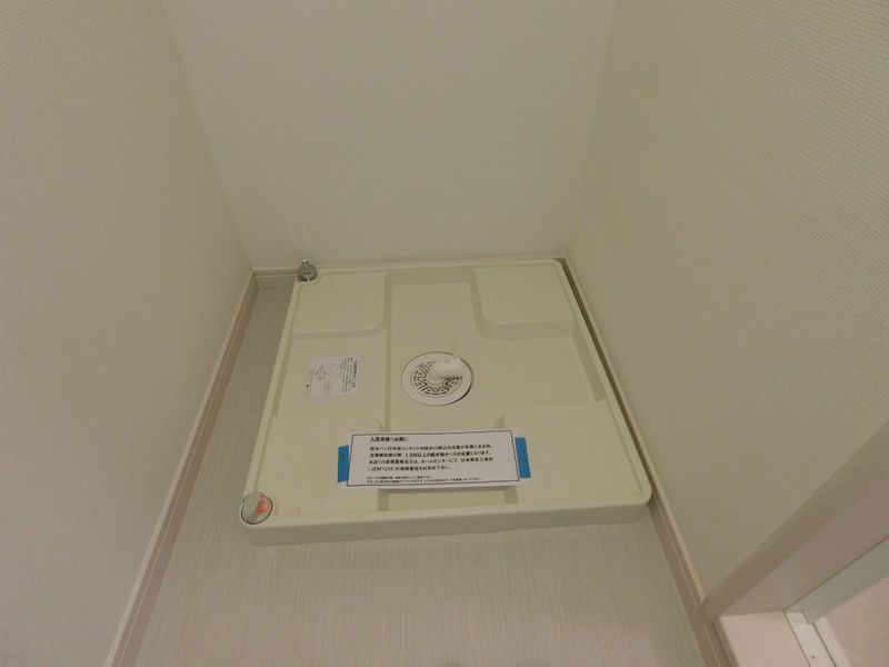 その他設備　☆洗濯機置き場☆