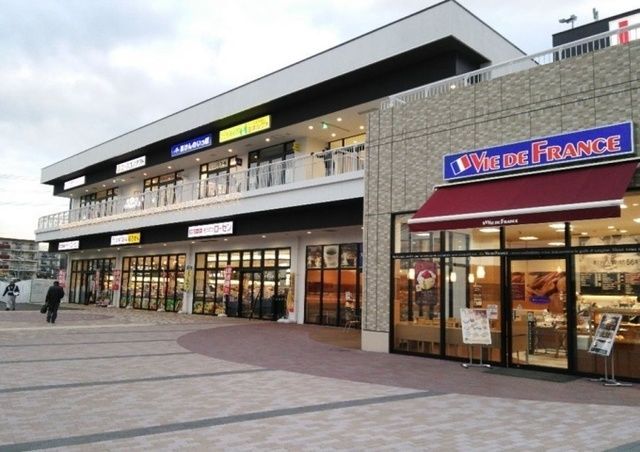 ショッピングセンター　相鉄ライフいずみ野（ショッピングセンター）まで899m