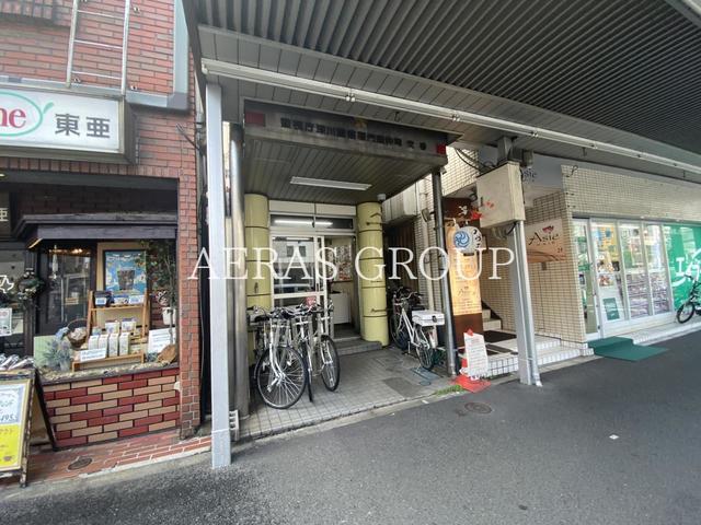 警察署・交番　深川警察署 門前仲町交番（警察署・交番）まで207m