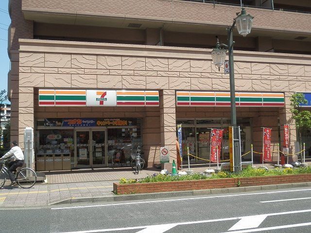 コンビニ　セブンイレブン 志木駅南口店（コンビニ）まで592m