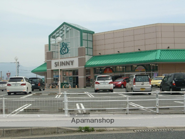 スーパー　サニー（スーパー）まで600m