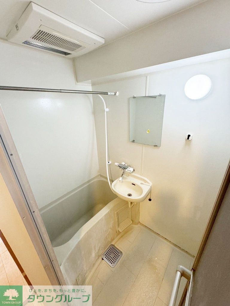 バス・シャワールーム　バス