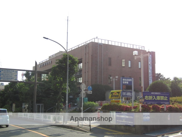 役所　麻生区役所（役所）まで1046m