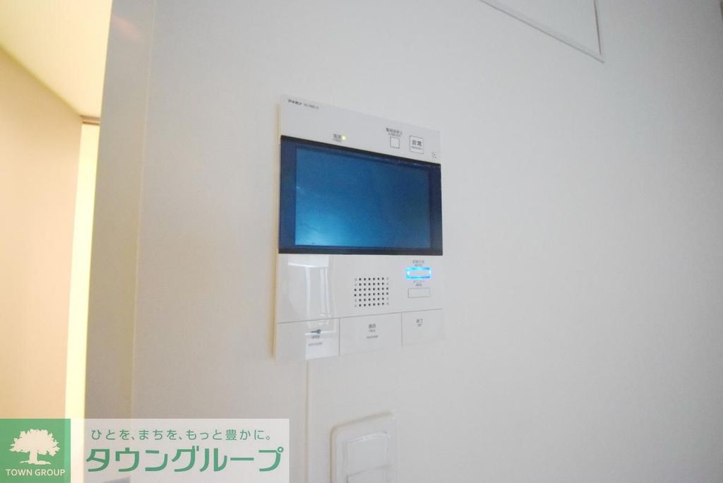 セキュリティ　設備