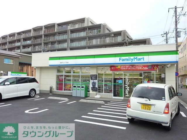 コンビニ　ファミリーマート（コンビニ）まで120m