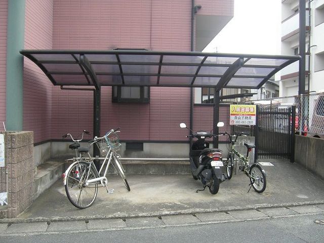 その他共有部分　駐輪場