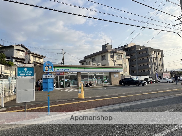 コンビニ　ファミリーマート（コンビニ）まで205m