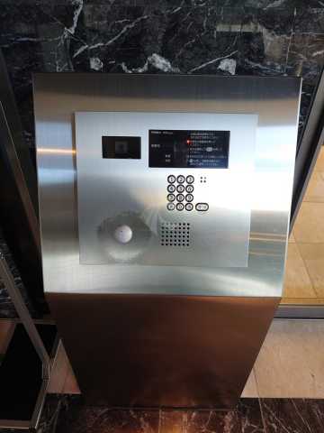 セキュリティ　シティタワー池袋ウエストゲート