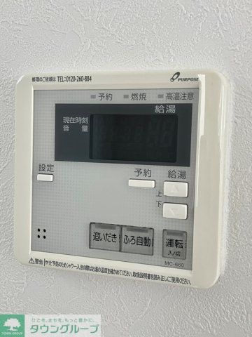 下間久里戸建のその他写真