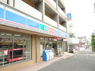 コンビニ　ローソン北沢五丁目店（コンビニ）まで386m