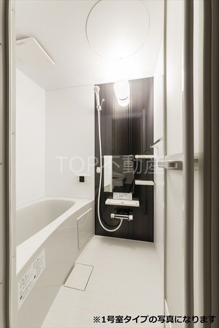 バス・シャワールーム　物件画像