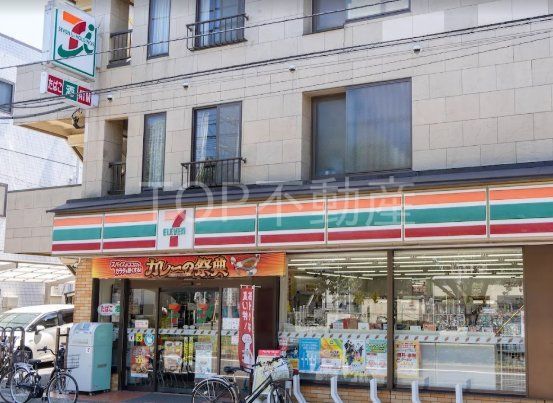 コンビニ　セブンイレブン花園店（コンビニ）まで230m