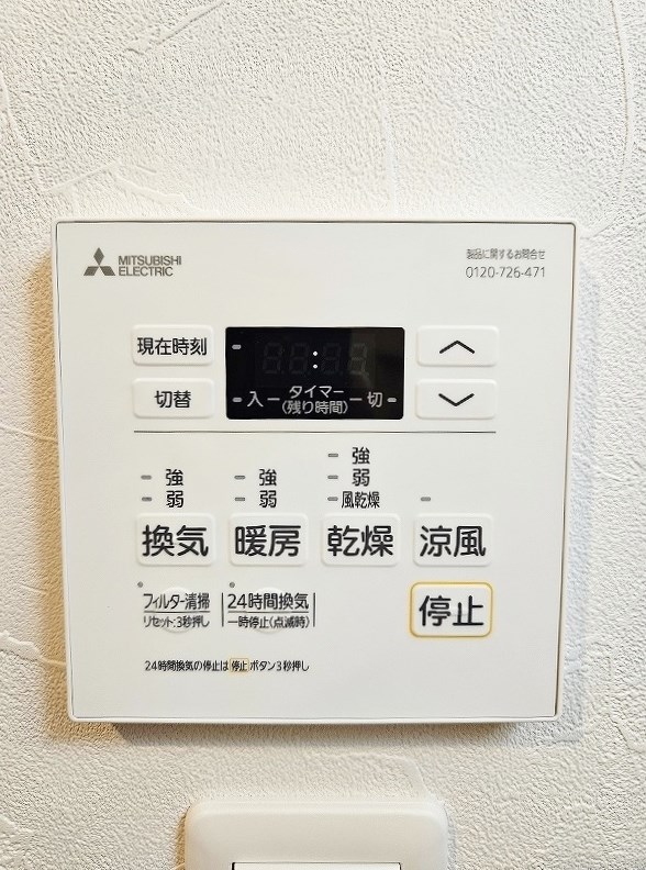 その他設備　同一マンション同型タイプ※床がホワイトになります