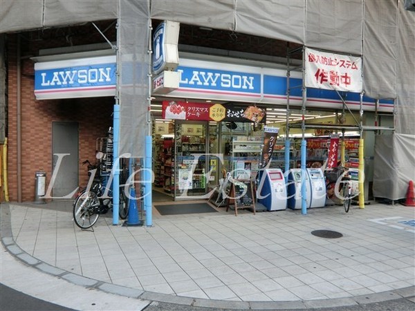 コンビニ　ローソン上本町5丁目店（コンビニ）まで247m