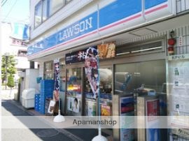 コンビニ　ローソン東大井２丁目店（コンビニ）まで301m