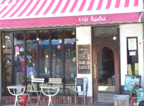 飲食店　カフェアンジェリーナ（飲食店）まで786m