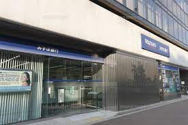 銀行　みずほ銀行四谷支店（銀行）まで816m