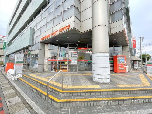 郵便局　春日部郵便局（郵便局）まで141m