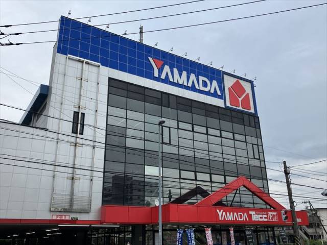 その他　ヤマダ電機テックランド大和店（その他）まで306m