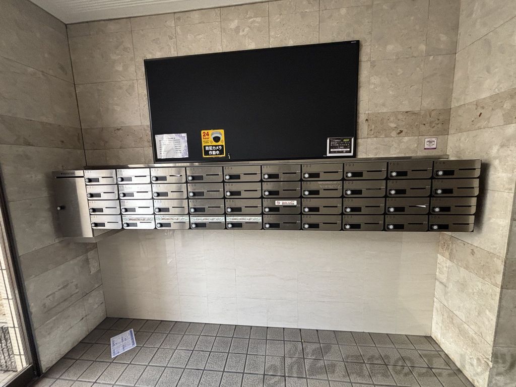 その他共有部分　集合ポスト