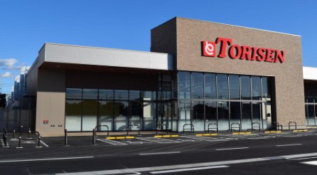 スーパー　とりせん佐野西店（スーパー）まで1325m