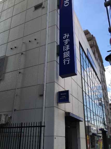 銀行　みずほ銀行 動坂支店（銀行）まで368m