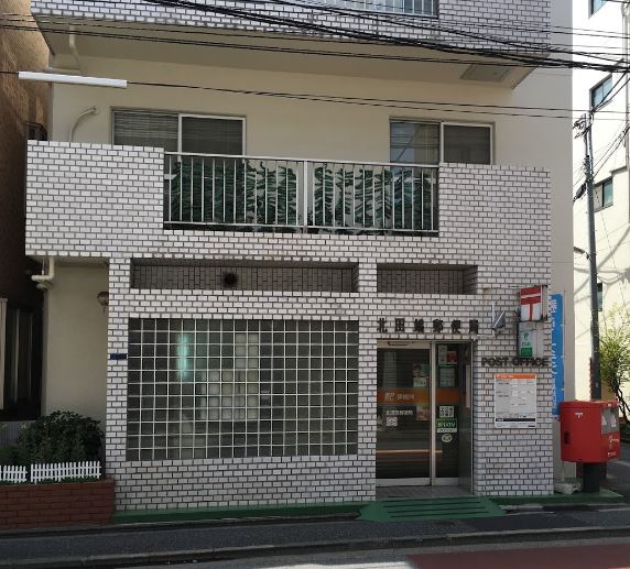 郵便局　北田端郵便局（郵便局）まで411m