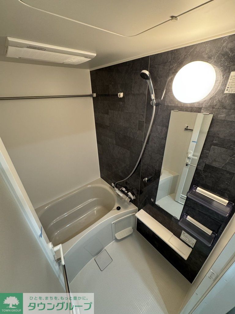 バス・シャワールーム　バス