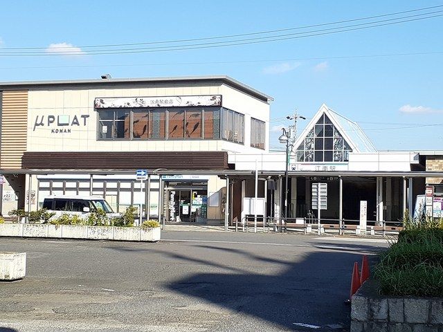 その他　名鉄犬山線　江南駅（その他）まで3580m