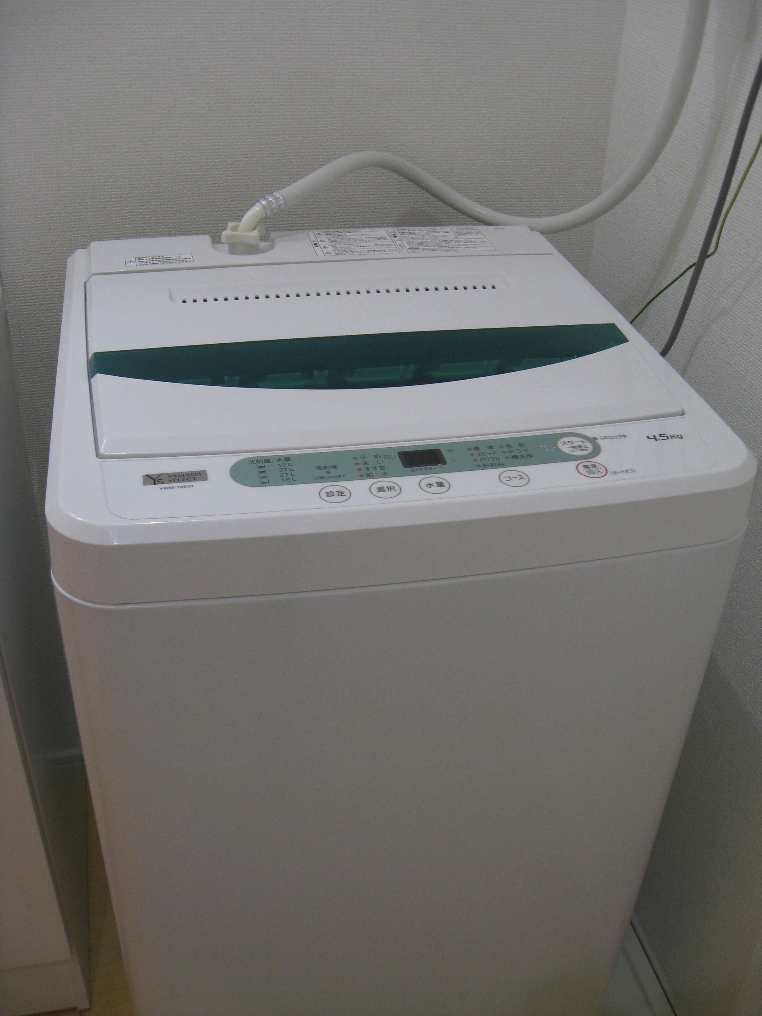 その他設備　※現況優先