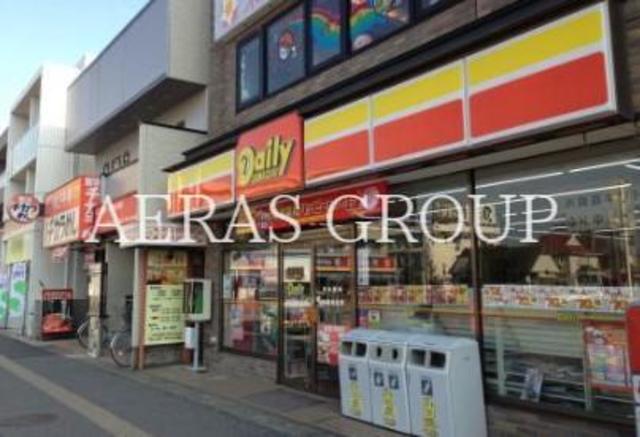 コンビニ　デイリーヤマザキ東船橋駅北口店（コンビニ）まで225m