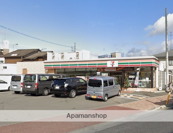 コンビニ　セブンイレブン（コンビニ）まで1205m