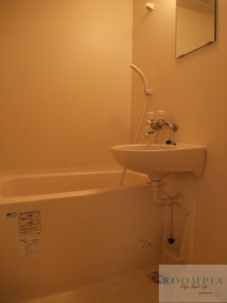 バス・シャワールーム　バス