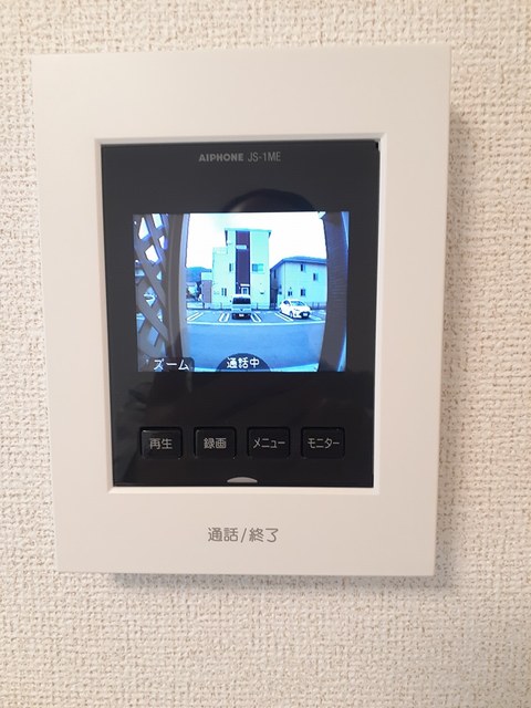 セキュリティ　セキュリティ