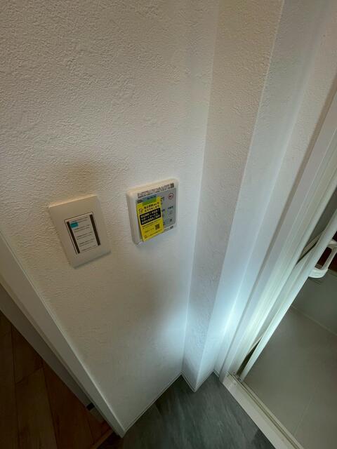 その他設備　スイッチ類です